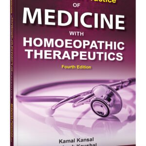 Textbook Of Practice Of Medicine (4th Ed)